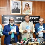 “তারেক রহমানকে বিএনপির অনেকেই পছন্দ করে না; তারাই নির্বাচনে আসছেন”