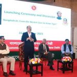 কক্সবাজারে ঘরের দেয়াল চাপা পড়ে একই পরিবারের ৪ জন নিহত