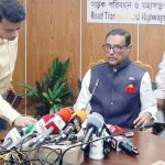 দেশে ডেঙ্গুতে আরও ১৫ জনের মৃত্যু