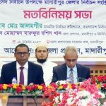 দক্ষিণ আফ্রিকায় প্ল্যাটিনাম খনিতে লিফট ছিড়ে ১১ শ্রমিক নিহত
