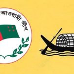 ১৫ নভেম্বর থেকে শুরু হজের নিবন্ধন
