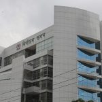 ক্লাইমেট মোবিলিটি চ্যাম্পিয়ন লিডার অ্যাওয়ার্ডে ভূষিত প্রধানমন্ত্রী
