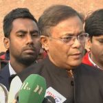 যুক্তরাষ্ট্রের সাথে আমাদের মানসিকভাবে কোনো পার্থক্য নেই: পররাষ্ট্রমন্ত্রী