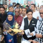২৪ দফা নির্বাচনী ইশতেহার ঘোষণা করেছে জাতীয় পার্টি
