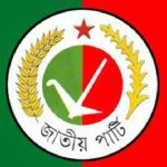 “পরিপক্বতার অভাব বলেই বিএনপি ধ্বংসাত্মক রাজনীতি করছে”