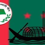 ২৮৩ আসনে প্রতিদ্বন্দ্বিতা করার ঘোষণা দিয়েছে জাতীয় পার্টি