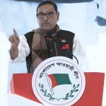 “এবারের ইশতেহারের শিরোনাম স্মার্ট বাংলাদেশ”