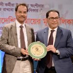 বিএনপি নির্বাচন নস্যাৎ করতে যা যা করার তা করছে: পররাষ্ট্রমন্ত্রী
