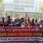 প্রথমবারের মত যুব এশিয়া কাপের শিরোপা জিতলো বাংলাদেশ