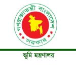 নির্বাচনের কারণে পেছালো বাণিজ্যমেলা