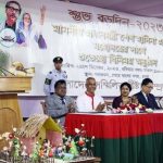 জাতীয় নির্বাচনের ভোটগ্রহণের দিন সাধারণ ছুটি