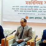 স্ত্রীকে নিয়ে পর্নো ভিডিও তৈরি করে বিশ্ববিদ্যালয়ের চ্যান্সেলর বরখাস্ত