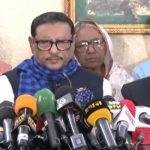 “গাড়ি পোড়ালে যে দলে প্রমোশন হয়, সেটি তো সন্ত্রাসী সংগঠন”