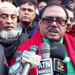 বিজয় দিবস উপলক্ষে স্মারক ডাকটিকিট অবমুক্ত করেছেন প্রধানমন্ত্রী