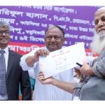 সেরা করদাতাদের নাম প্রকাশ করেছে এনবিআর