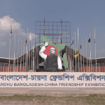 ব্রাজিলে ভারী বৃষ্টিতে ১১ জনের প্রাণহানি