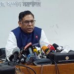 “শ্রমিক সংগঠন করার বিধান সহজ করতে বলেছে যুক্তরাষ্ট্র”