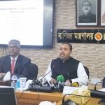 দেশের বাজারে কমলো সোনার দাম