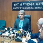 হানিমুনে গোয়ার বদলে অযোধ্যা; ডিভোর্সের আবেদন স্ত্রীর
