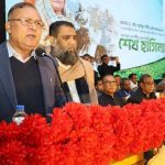 সিলেটে প্রাইভেটকার নিয়ন্ত্রণ হারিয়ে ছাত্রলীগের চার কর্মী নিহত
