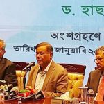 কারসাজি করে বাজারে অস্থিতিশীলতা তৈরি করলে ব্যবস্থা: বাণিজ্য প্রতিমন্ত্রী