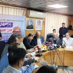 ৩ পণ্যের জিআই সনদ প্রধানমন্ত্রীর কাছে হস্তান্তর