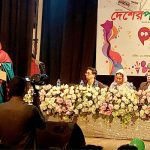 জার্মানির উদ্দেশ্যে ঢাকা ত্যাগ প্রধানমন্ত্রীর