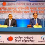 ভারত আমাদের পেঁয়াজ ও চিনি সরবরাহের জন্য রাজি হয়েছে: বাণিজ্য প্রতিমন্ত্রী
