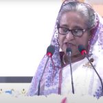 অমর একুশে বইমেলা উদ্বোধন করেছেন প্রধানমন্ত্রী