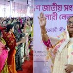 “জেলেনস্কির সাথে বৈঠকের প্রেক্ষিতে রাশিয়ার সাথে সম্পর্কে হেরফের হবে না”