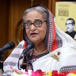 সংবিধানের ৫ম ও ৭ম সংশোধনীকে অবৈধ ঘোষণা করে মানুষের গণতান্ত্রিক অধিকার প্রতিষ্ঠা করেছে সুপ্রিম কোর্ট