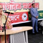 “কাতার ও ডেনমার্কের প্রধানমন্ত্রীর সঙ্গে বৈঠকে রোহিঙ্গা ও ফিলিস্তিন বিষয়টি গুরুত্ব পেয়েছে”