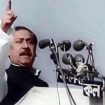 “৭ মার্চের ভাষণে জাতির জন্য স্বাধীনতার দিকনির্দেশনা দিয়েছেন বঙ্গবন্ধু”