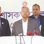 ঐতিহাসিক ৭ মার্চ উপলক্ষে আওয়ামী লীগের নানা কর্মসূচি