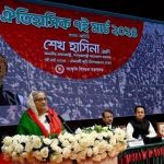 “৭ মার্চের ভাষণ শুধুমাত্র ভাষণ নয়; জাতির মুক্তির লক্ষ্যে রচিত মহাকাব্য”