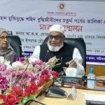 সমরাস্ত্র প্রদর্শনী উদ্বোধন করলেন প্রধানমন্ত্রী