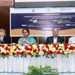খালেদা জিয়ার সাজা স্থগিতের মেয়াদ ৬ মাস বাড়িয়ে প্রজ্ঞাপন