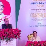 “রাজধানীর ইস্টার্ন প্লাজায় তৈরি হতো আইফোন”