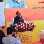 বঙ্গবন্ধুর জন্ম মানেই হচ্ছে বাংলাদেশের স্বাধীনতার জন্ম: ওবায়দুল কাদের