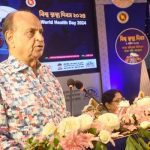 “বর্তমানে দেশের সার্বভৌমত্ব হুমকির সম্মুখীন”
