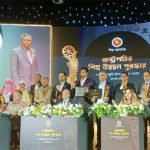 “বাংলাদেশ যেন কারবালার প্রান্তর”