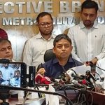 শ্রম আইন লঙ্ঘনের মামলায় ড. ইউনূসের জামিনের মেয়াদ বাড়ল