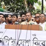 “সব সম্প্রদায়ের মানুষ যেন মৌলিক অধিকার নিয়ে বাস করতে পারে সে লক্ষ্যে সরকার কাজ করছে”