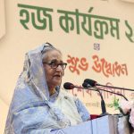 ডলারের দাম ৭ টাকা বাড়ালো বাংলাদেশ ব্যাংক