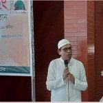 “আওয়ামী লীগ মাঠে না থাকলে বিএনপি সন্ত্রাসী কর্মকান্ড চালাবে”