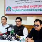 “ডয়েচে ভেলের যদি মানবাধিকারের প্রতি এত অঙ্গীকার থাকে সেটার প্রমাণ তারা দিক”