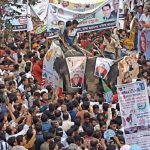 দুদিনের রাষ্ট্রীয় সফরে দিল্লি পৌঁছেছেন প্রধানমন্ত্রী
