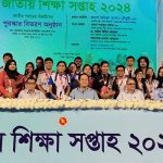 “আম রপ্তানি বাড়াতে কাজ করছে সরকার”