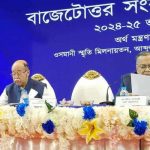 আগামী ১০ জুন থেকে এইচএসসির প্রবেশপত্র দেয়া শুরু হবে