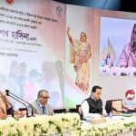জুলাইয়ে চীন সফরে যাবেন প্রধানমন্ত্রী